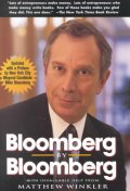  Bloomberg by Bloomberg
