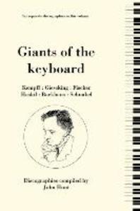  Giants of the Keyboard. 6 Discographies. Wilhelm Kempff, Walter Gieseking, Edwin Fischer, Clara Haskil, Wilhelm Backhaus, Artur Schnabel. [1994]