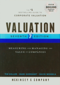  Valuation, 7/E(양장본 HardCover), 7/E(양장본 HardCover)