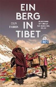  Ein Berg in Tibet (DuMont Reiseabenteuer)