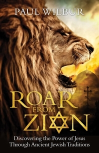  Roar from Zion