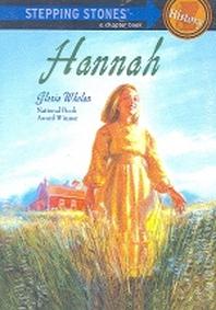 Hannah(History)(CD 1개 포함)