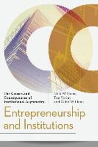  Entrepreneurship and Institutions