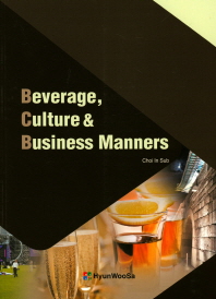  Beverage, Culture & Business Manners