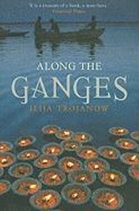  Along the Ganges