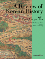  Review of Korean History 1
