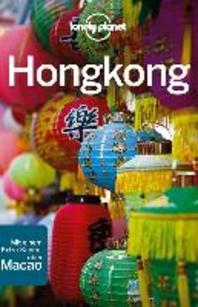  Lonely Planet Reisefuehrer Hongkong & Macao