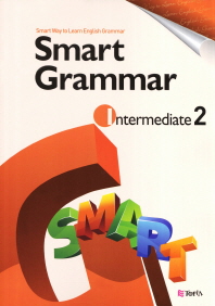  Smart Grammar Intermediate 2