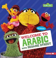 Welcome to Arabic with Sesame Street