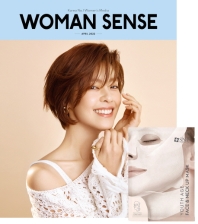  우먼센스(Woman Sense)(2022년 4월호)