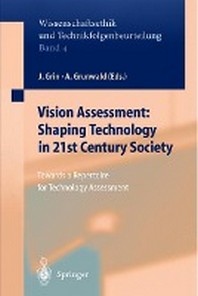  Vision Assessment