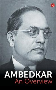  Ambedkar