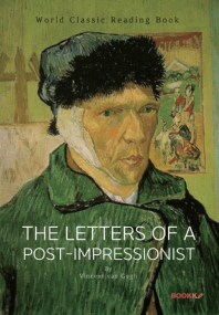  빈센트 반 고흐, 후기 인상주의자의 편지 (펜드로잉 삽화) : The Letters of a Post-Impressionist ㅣ영문