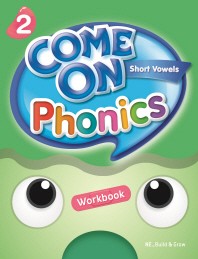  Come On Phonics 2 Workbook