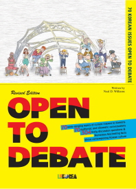  Open to Debate
