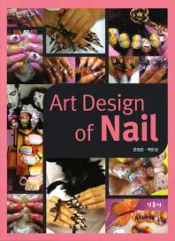  Art Design of Nail