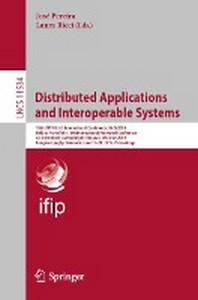  Distributed Applications and Interoperable Systems