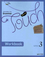  GRAMMAR TOUCH LEVEL 3(WORKBOOK)(2010)