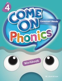  Come On Phonics 4 Workbook