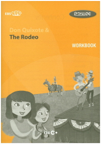 EBS 초목달 Don Quixote & The Rodeo(Workbook)