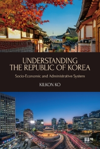  Understanding The Republic of Korea