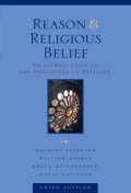 Reason & Religious Belief, 3/e