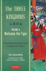  The Three Kingdoms, Volume 3