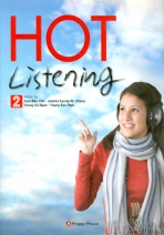  Hot Listening 2