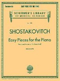  Easy Pieces for the Piano (Including 2 Pieces for Piano Duet)