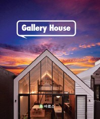  Gallery House