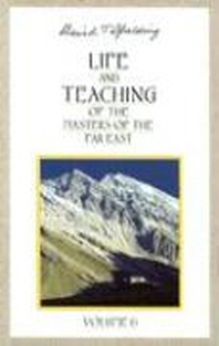  Life & Teaching of the Masters of the Far East