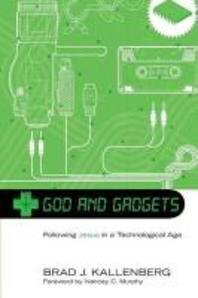  God and Gadgets