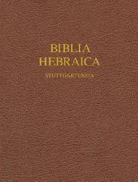  Biblia Hebraic Stuttgartensia-FL-Wide Margin