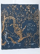 천상의 문양예술 고구려 고분벽화 -230/267/30, 344쪽 하드커버- -초판-절판된 귀한책-아래사진,설명참조-