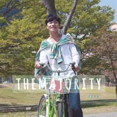 제스(Jess) - EP 1집 The Majority