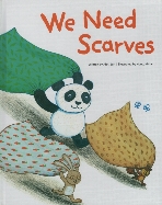 We Need Scarves 양장본