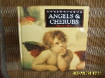 한국프뢰벨 편집부 / ANGELS CHERUBS 천사가 등장하는 명화모음 -사진.꼭상세란참조
