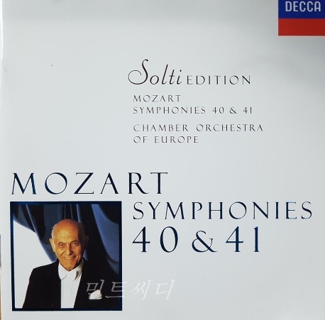 Sir Georg Solti, Chamber Orchestra Of Europe - Symphonies 40 & 41