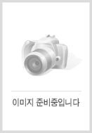 한국의 약초 / 문학사계 / 3-090014