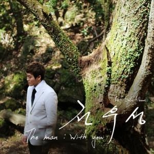 전우성 - EP 1집 The Man : With You [친필싸인, 겉 케이스에 사용감]