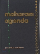 Maharam Agenda