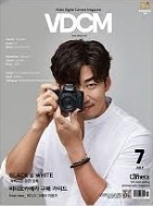 VDCM 비디오디지털카메라 매거진 2018년 7월호 - 비디오카메라 구매가이드ㆍSony G Master