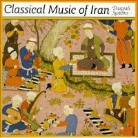 [미개봉] V.A. / Classical Music Of Iran : The Dastgah Systems (이란의 고전 음악 : 다스트가) (수입)