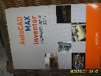 한국ATC센터 / AutoCAD MAX Inventor 기술자격시험 지침서 2012 -사진.꼭상세란참조