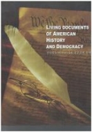 살아있는 미국 역사와 민주주의 문서 -(영한대역)