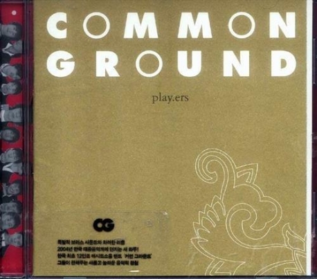 Common Ground (커먼 그라운드) - Play.ers