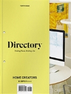 디렉토리 Directory No.10 : HOME CREATORS 홈 인플루언서 A to Z