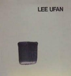 LEE UFAN (1994.9.3-22 국립현대미술관 이우환 전시도록) (Paperback)
