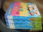Glbburi 10권/ Level 4 31- I Can Do It by Myself 32- Little Pigs Room 33- The Monkey and the Apple Tree외 -사진. 상세란참조