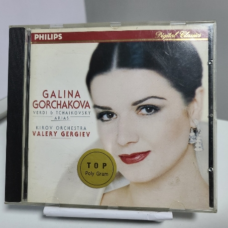 Galina Gorchakova - Verdi, Tchaikovsky Arias